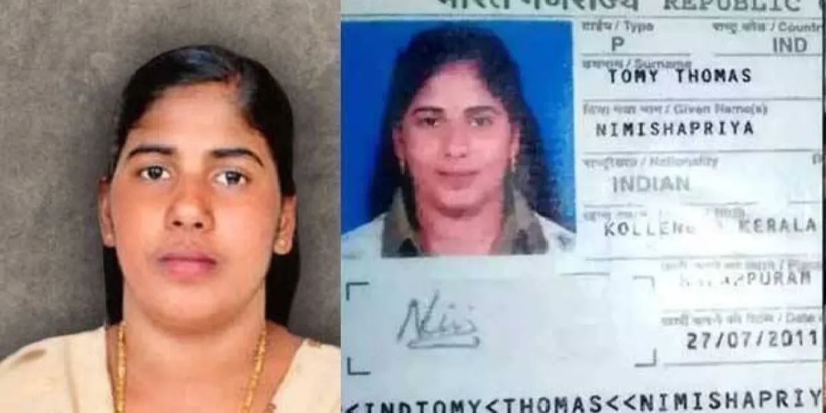 कौन है निमिषा प्रिया? भारतीय नर्स जिसे यमन में मिल सकती है फांसी और क्या है आरोप ..... 2 Nimisha Priya