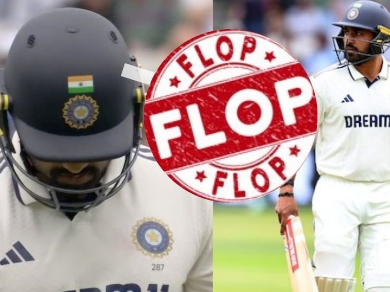 6-Innings-Only-Failures-This-Indian-Batsman-Got-The-Tag-Of-Flop-In-Ind-Vs-Eng-Test-Match