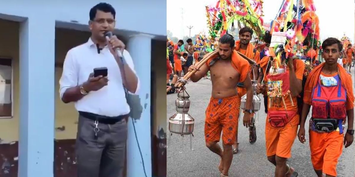 Dont-Take-Kanwad-Read-The-Poem-And-Became-A-Criminal-Know-Who-Is-Rajneesh-Gangwar-Against-Whom-Fir-Was-Registered
