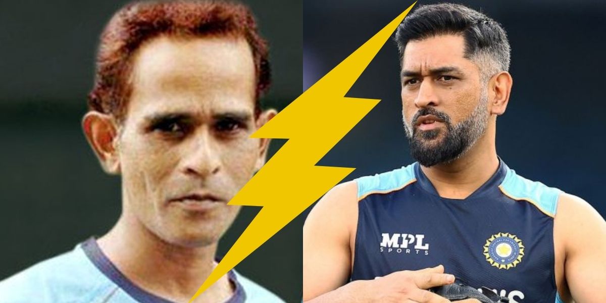 What Was The Reason Behind The Break Up Of The Relationship Between Ms Dhoni And His Brother?