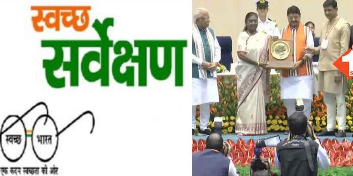 This-City-Topped-The-Swachta-Sarvechad-For-The-8Th-Consecutive-Time-Know-The-Condition-Of-Delhi-Noida-And-Bihar