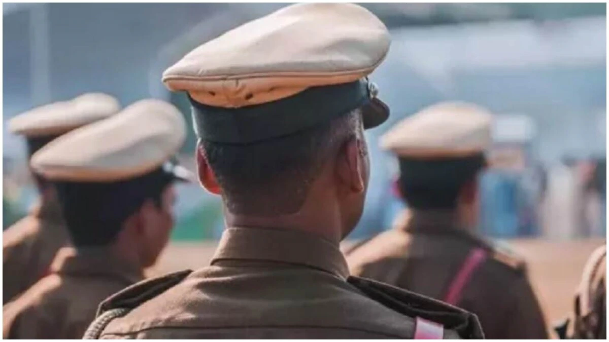 Mp Police