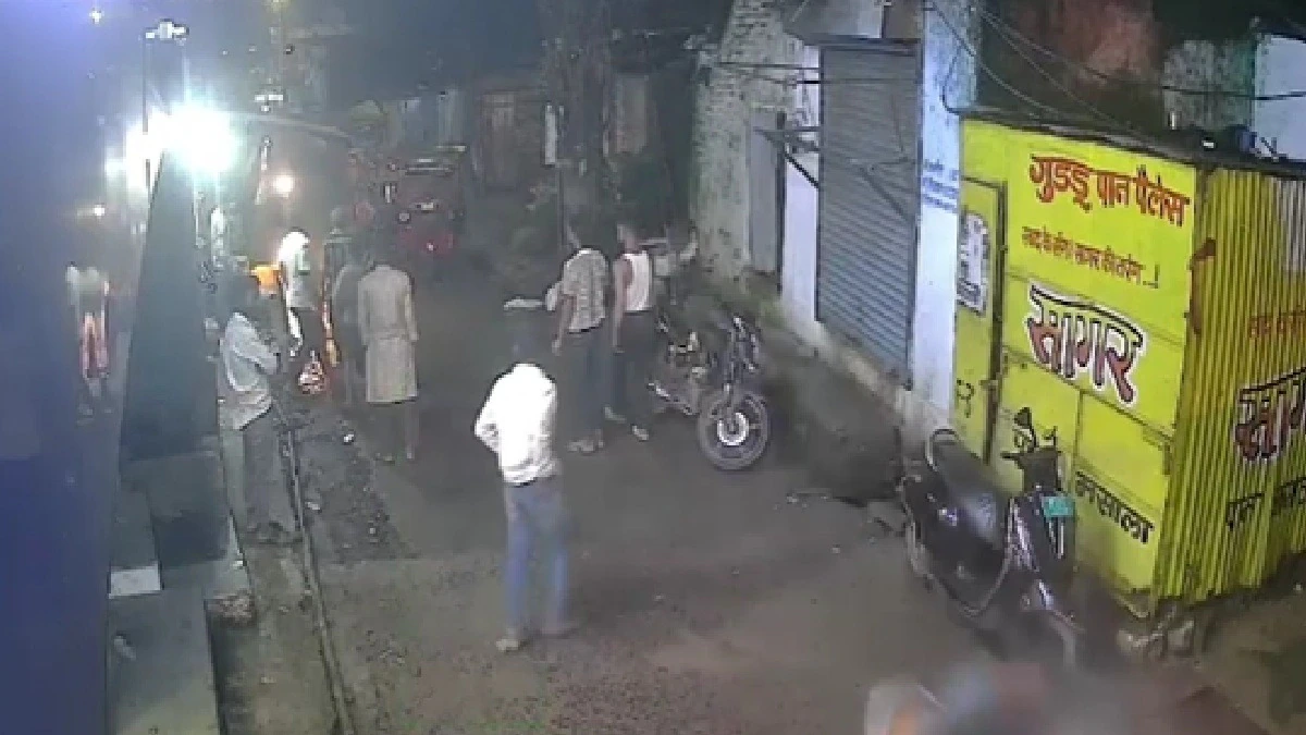 Jabalpur