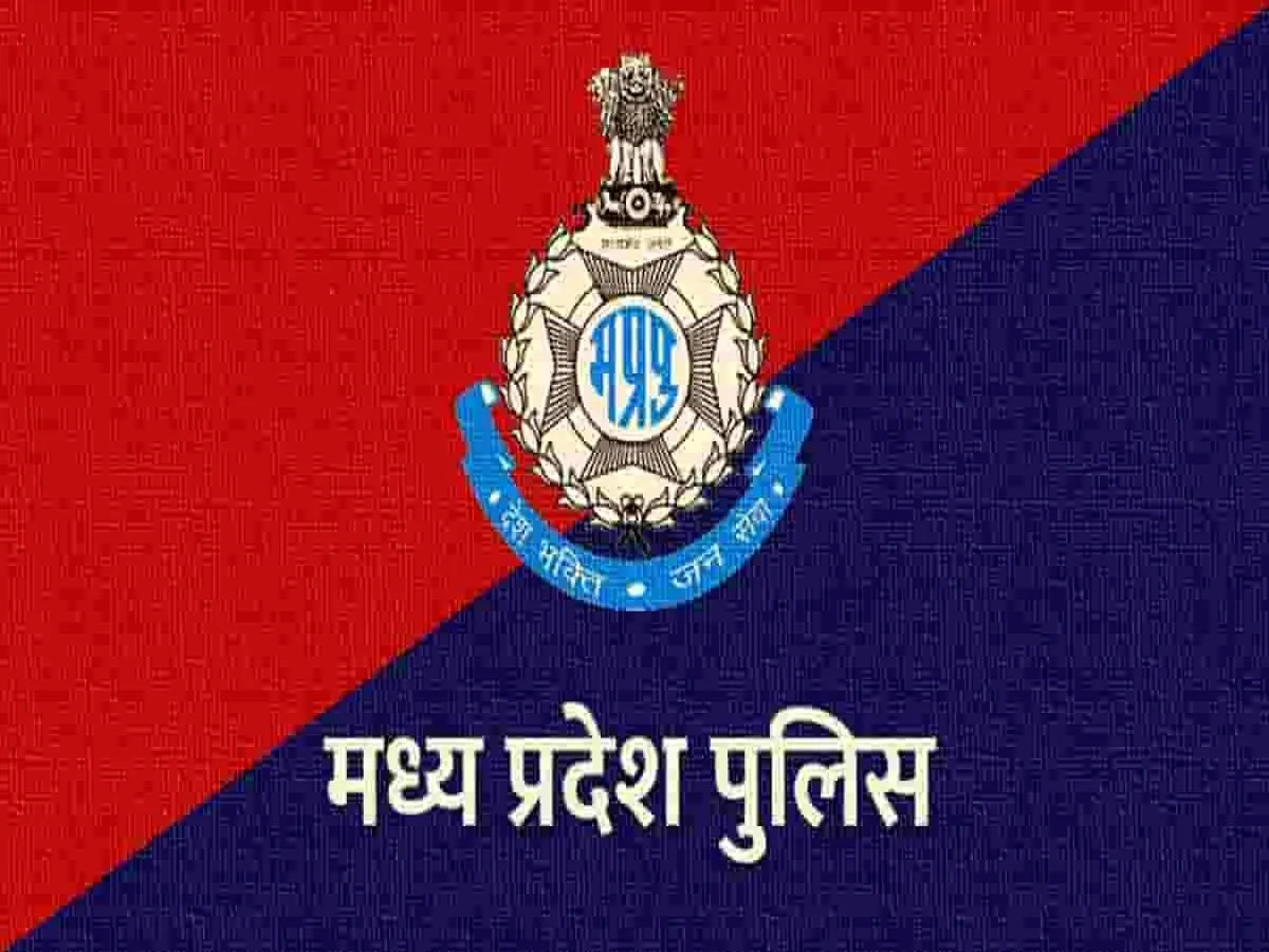 Mp Police