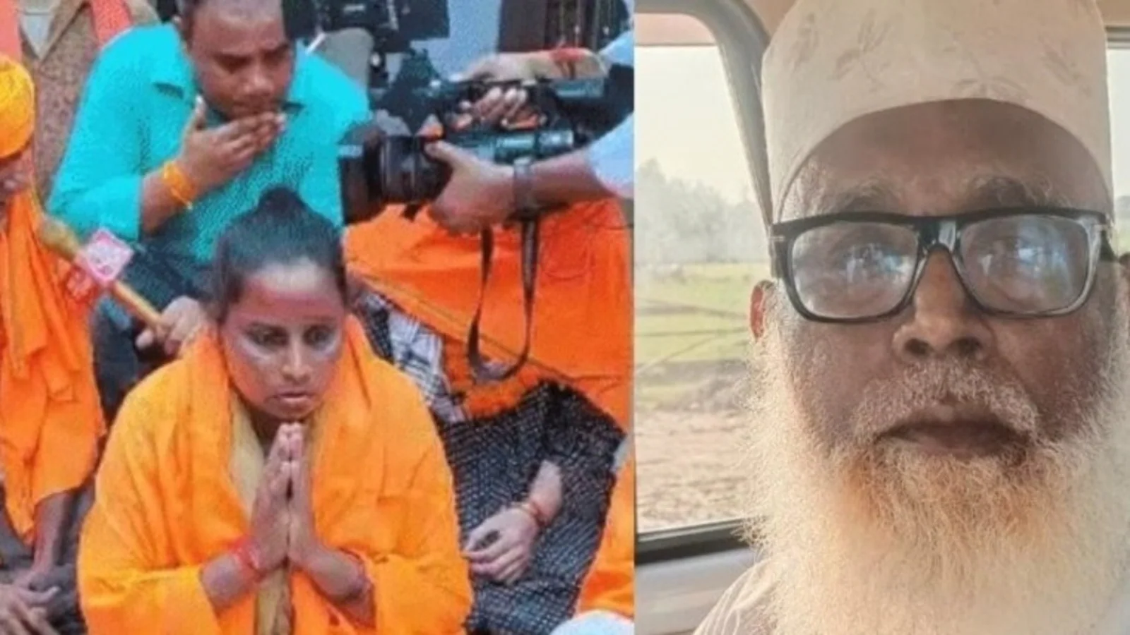 Chhangur Baba