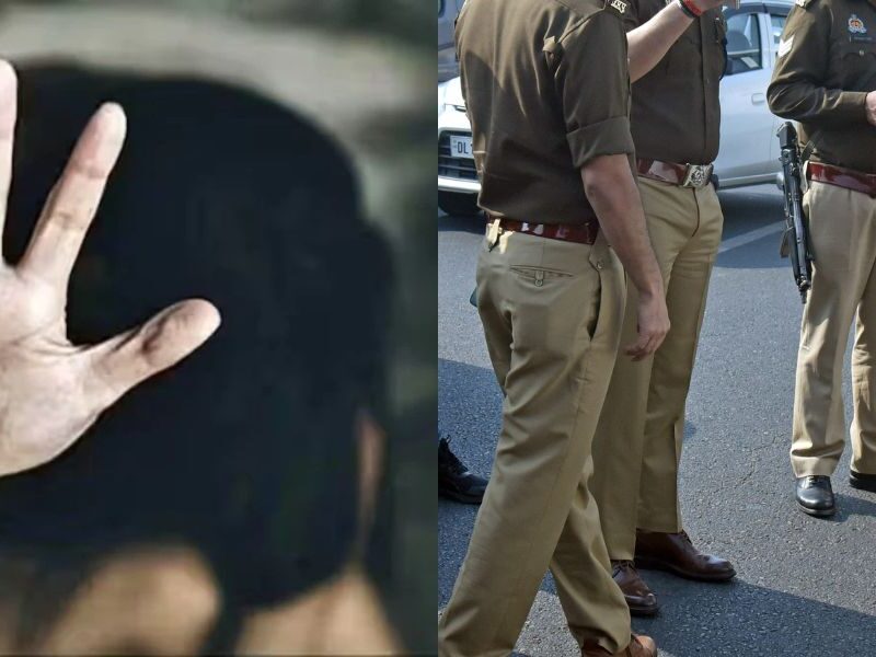 Rape Victim