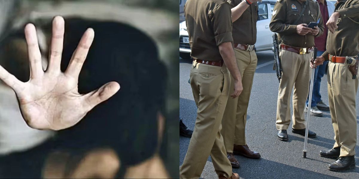 Rape Victim