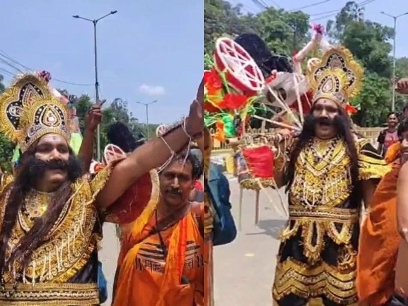 Kanwar Yatra