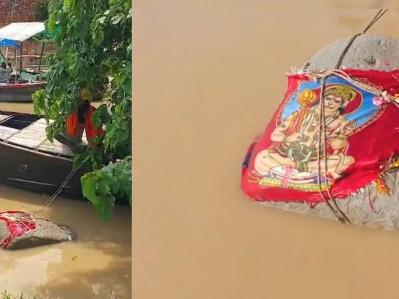 A-Big-Stone-Floated-In-The-Ganga-In-Up-News