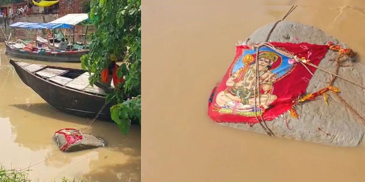 A-Big-Stone-Floated-In-The-Ganga-In-Up-News
