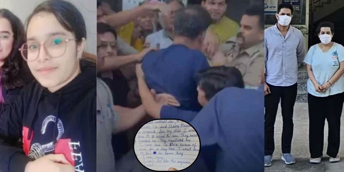 Suicide-Case-In-Which-Professor-Are-Victim