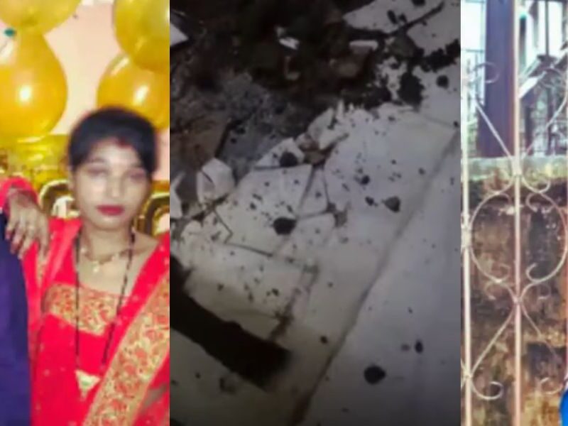 Murder-Case-Kill-Husband-Buried-In-House