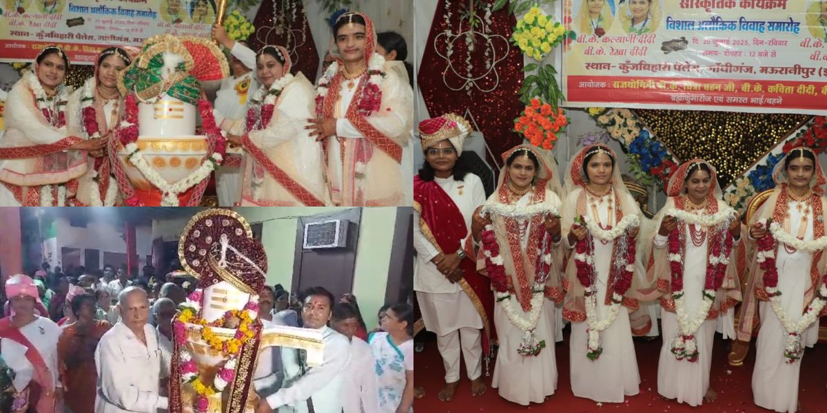 4-Ladies-Married-To-Lord-Shiva-In-Jhansi