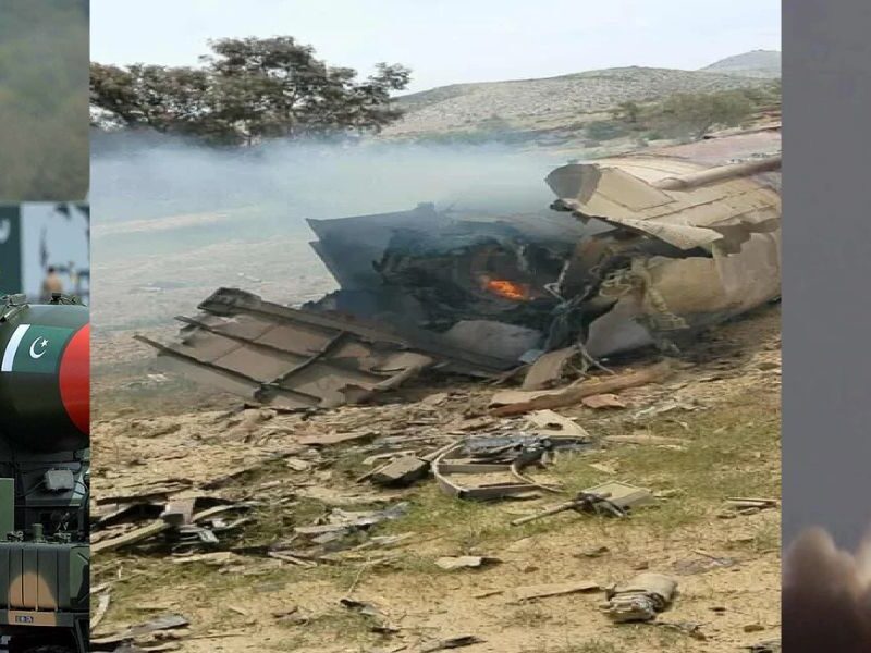 Missile Test Failure