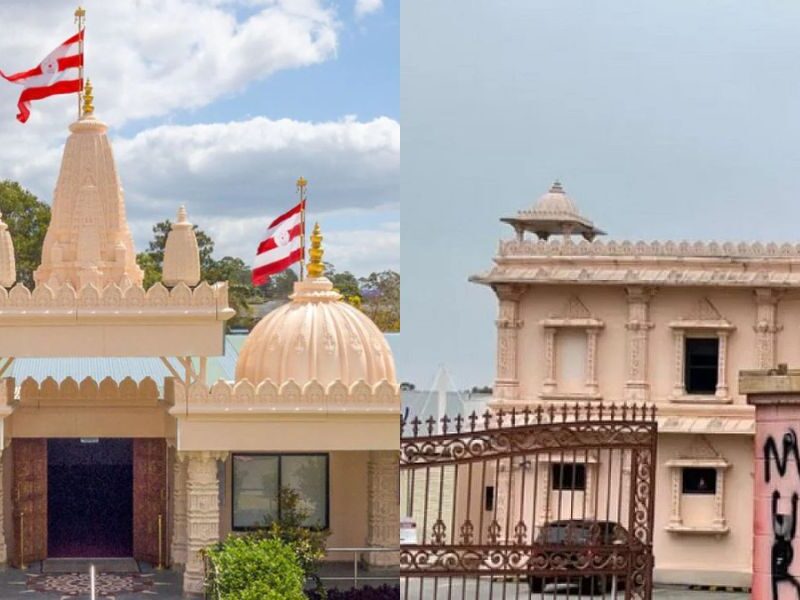 Australia Hindu Temple