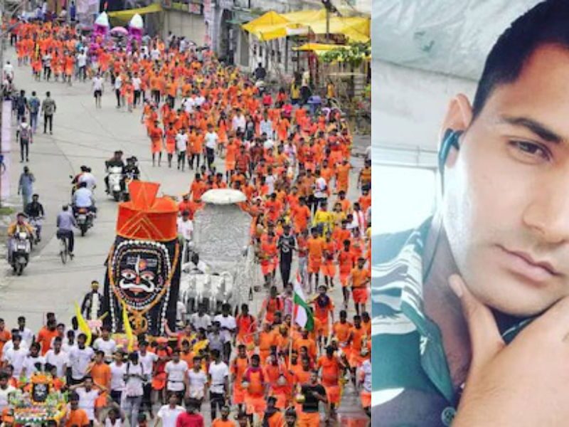 Crpf-Murder-Case-Who-Had-Gone-To-Haridwar-To-Take-Kavar