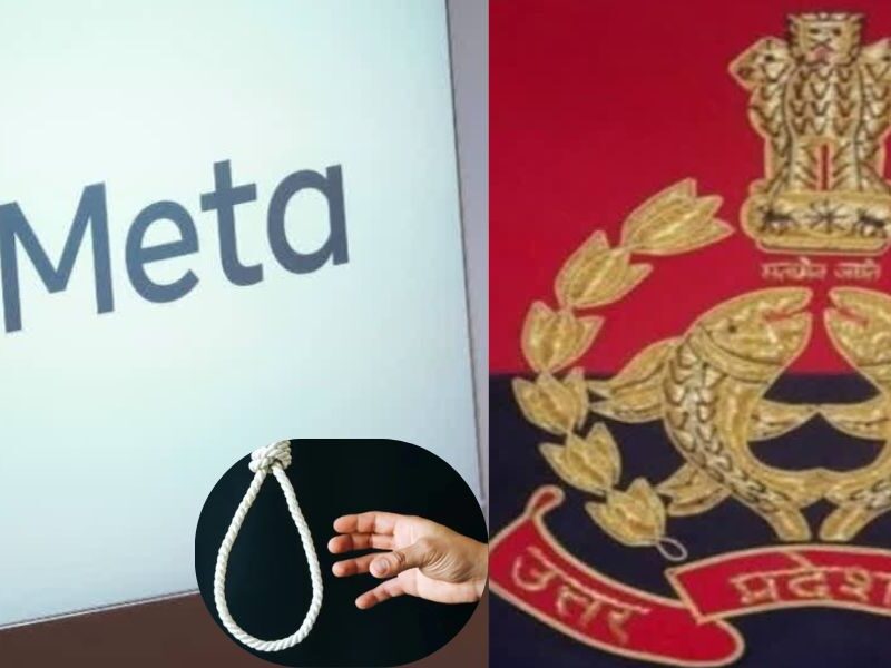 Meta-Save-Life-Of-Girl-Who-Committing-Suicide