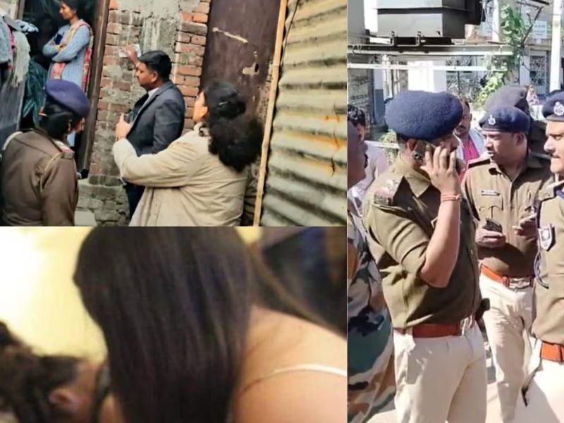 Bihar Police