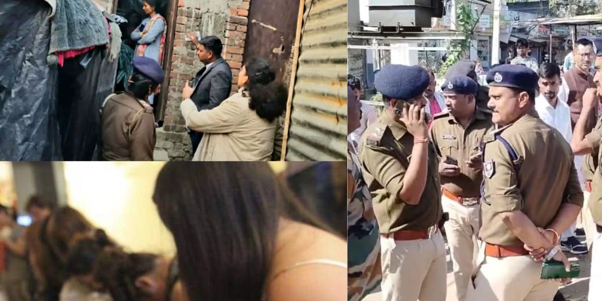 Bihar Police