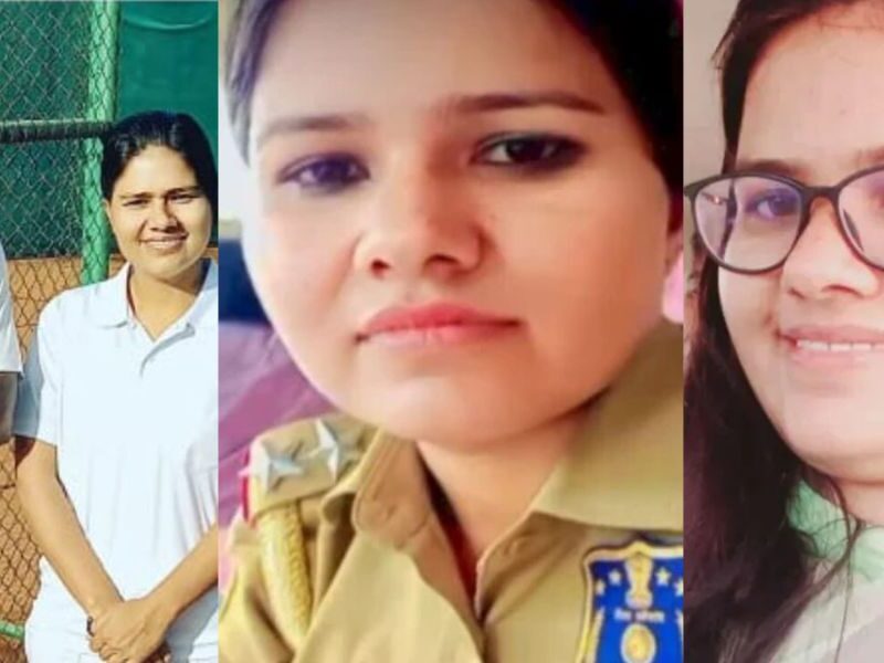 Fake Ips Officer