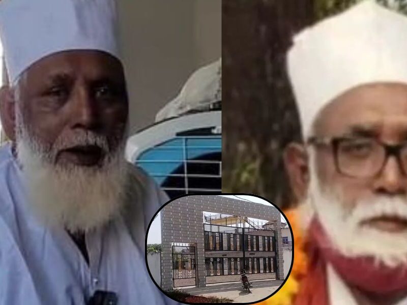 Chhangur-Baba-Exposed-Who-Fraud-With-Many