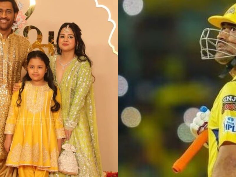 Ms-Dhoni-Mother-In-Law-Is-Boss-Of-His-Company