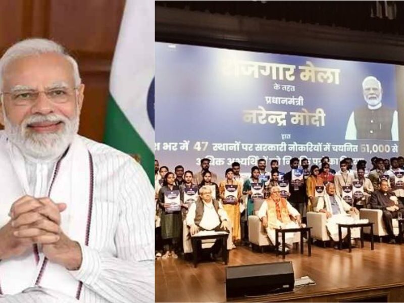 Pm-Modi-Gave-Jobs-To-51-Thousand-Youth