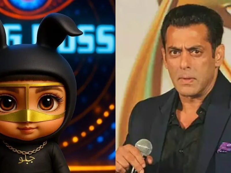 Who Is Habubu Ai Doll? Who Will Be A Part Of Bigg Boss 19