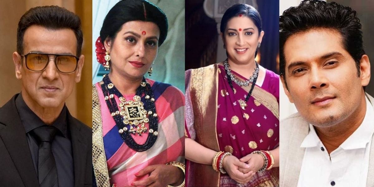 20 साल बाद ऐसे दिखते हैं 'सास भी कभी बहू थी' के ये सितारे, किसी का बढ़ गया वजन, तो कोई बन गया संत 2 Sbkbt