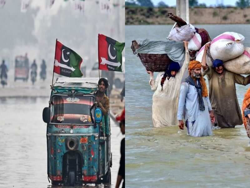 Flood In Pakistan