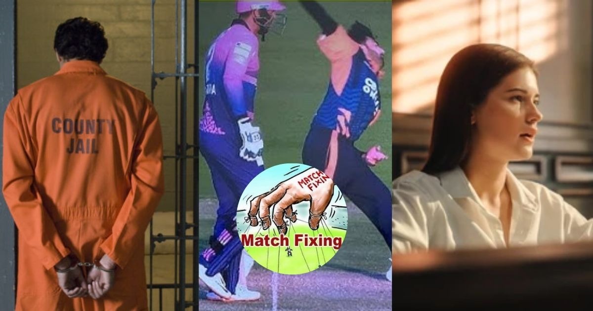 Match-Fixing-At-The-Age-Of-18-Cricketer-Landed-In-Jail-And-Fell-In-Love-With-A-Lawyer-There