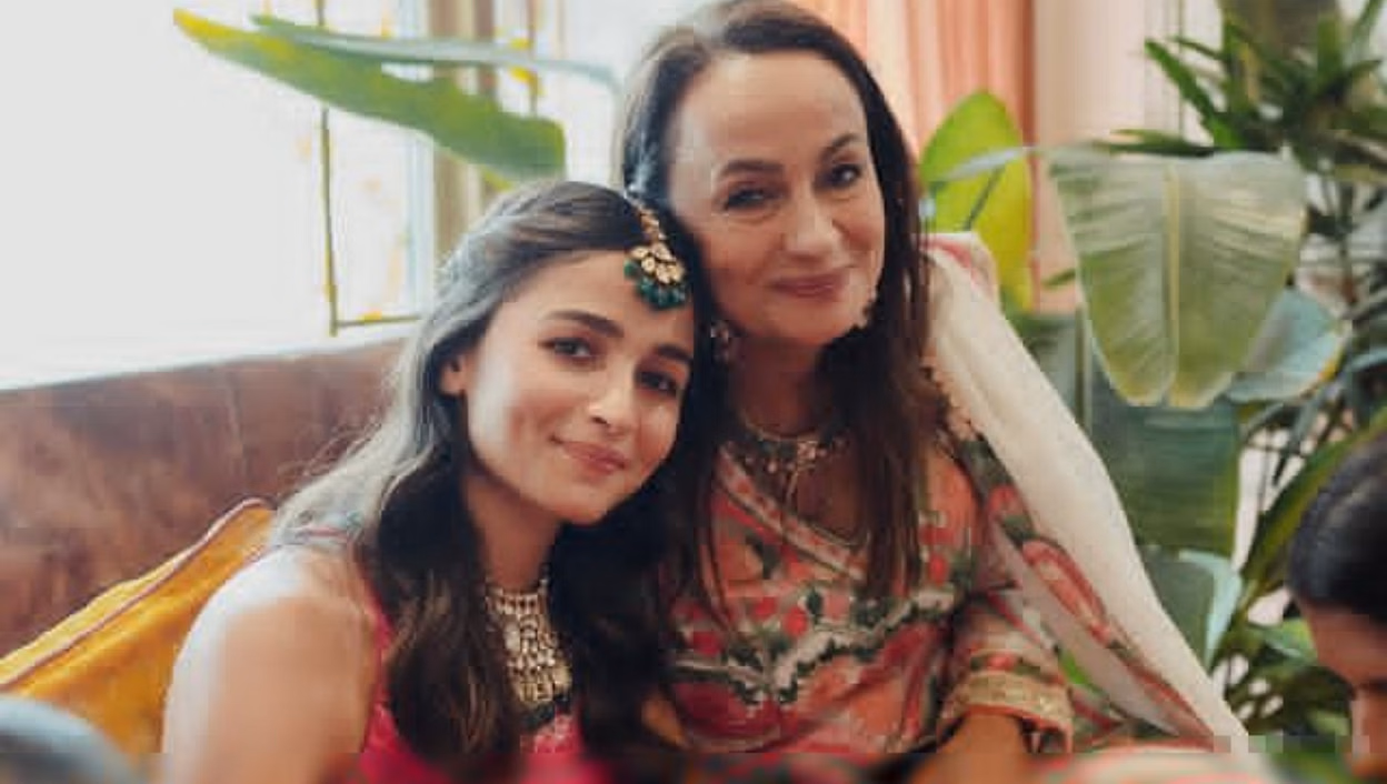 Alia Bhatt