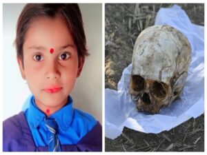 Murder Case