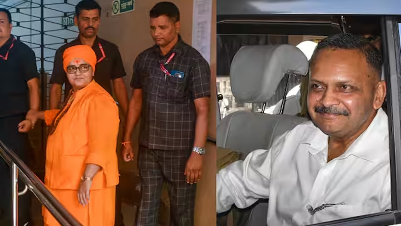 Malegaon Case