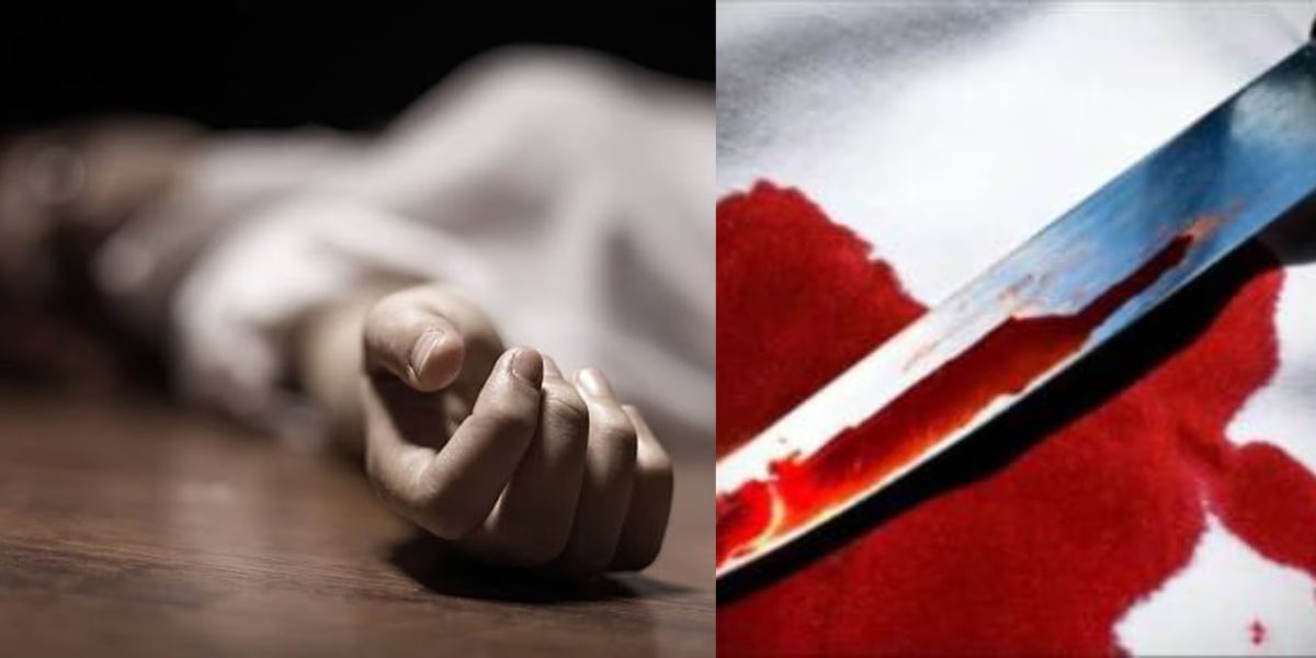 Murder Case