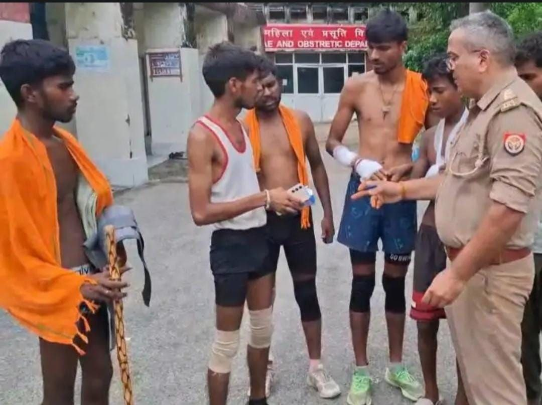 Kanwar Yatra
