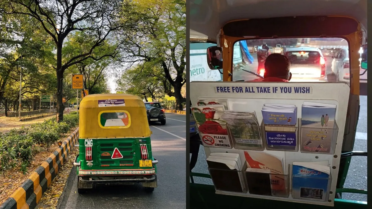 Library In Auto