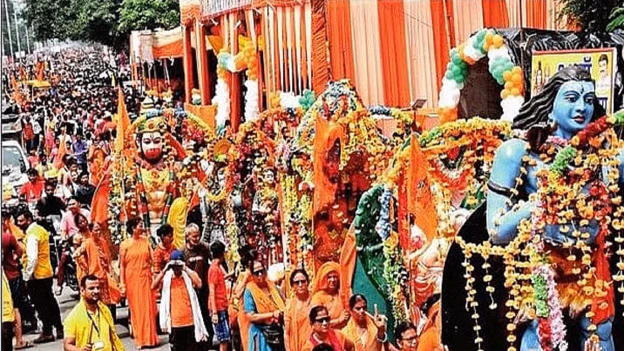 Kanwar Yatra