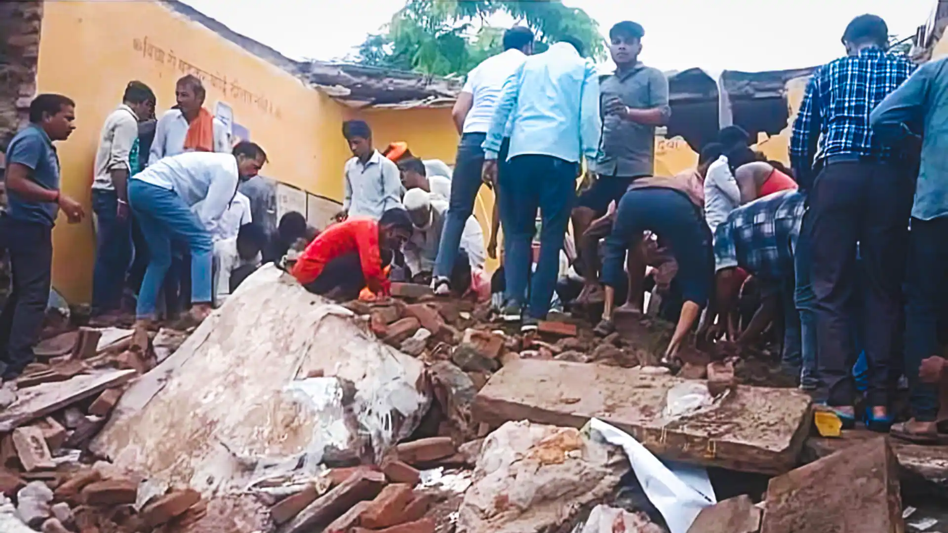 Government School Roof Collaps