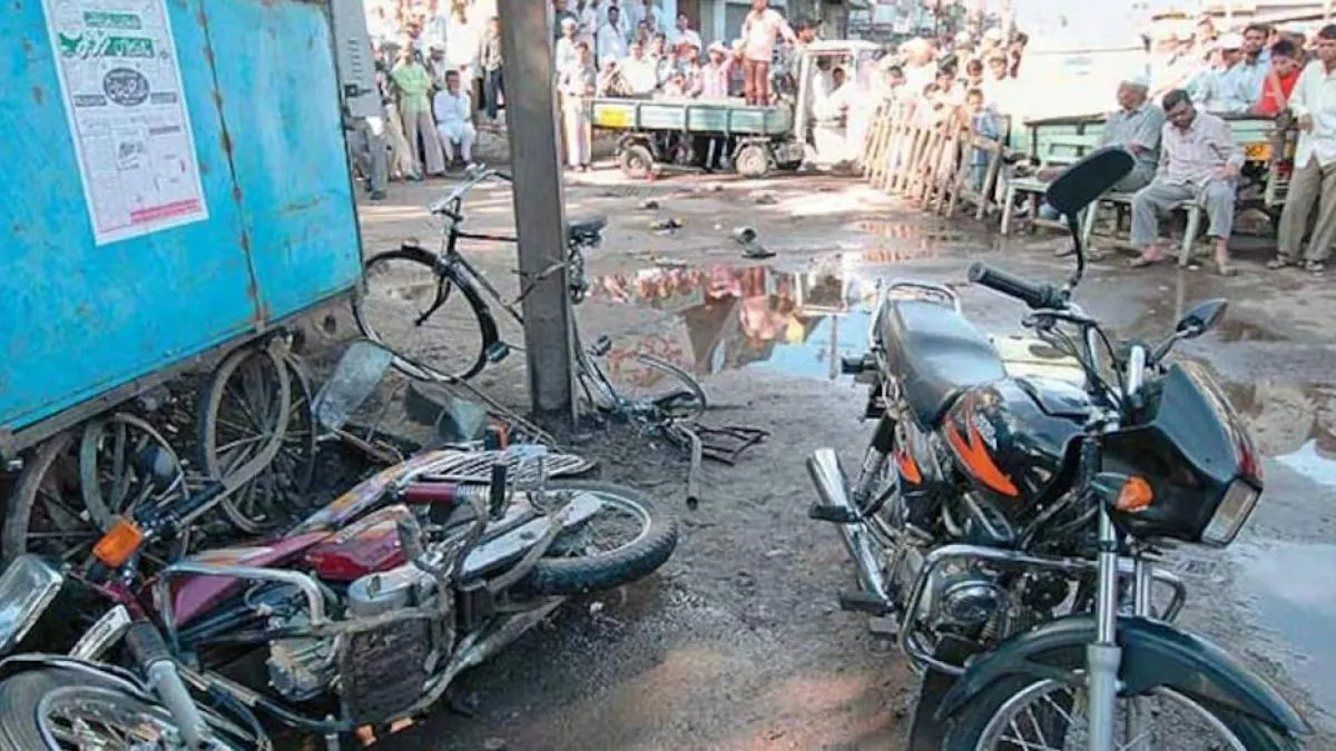 Malegaon Case