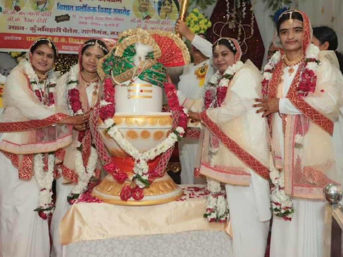 Married To Lord Shiva