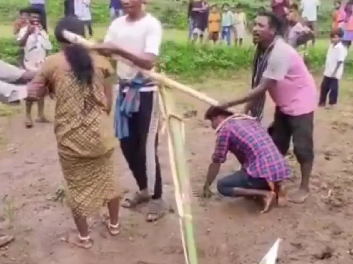 Viral Video