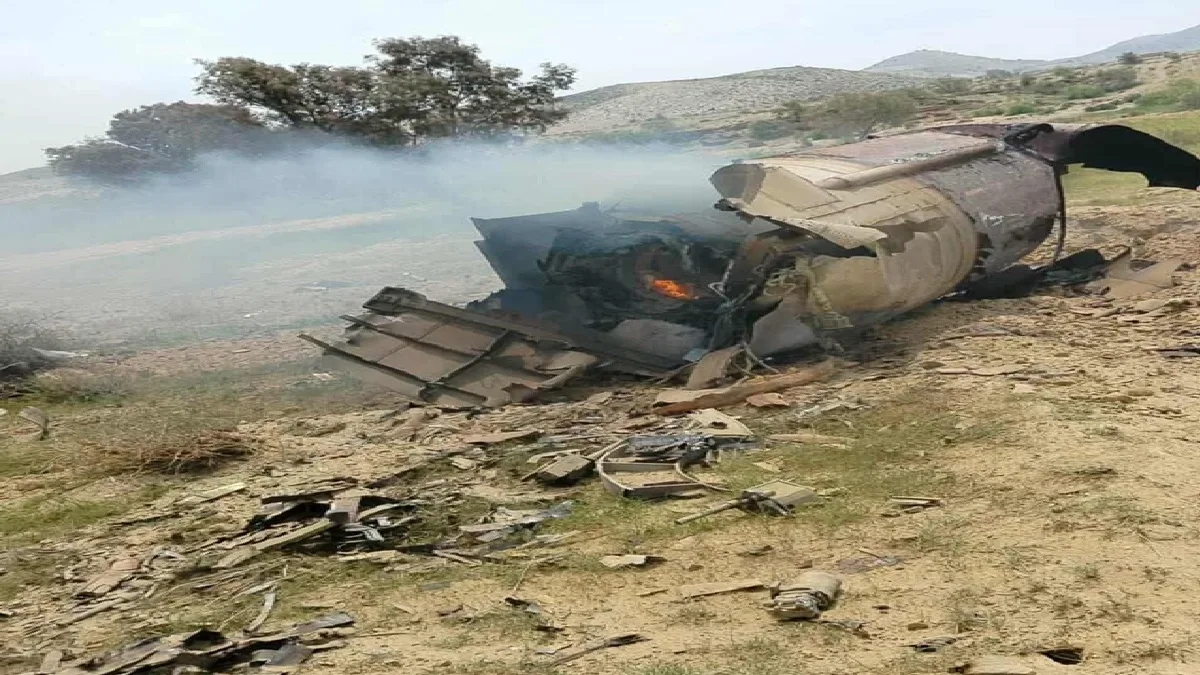 Missile Test Failure