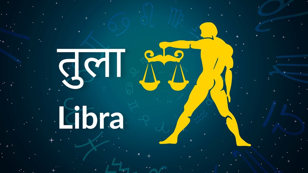 Zodiac Signs