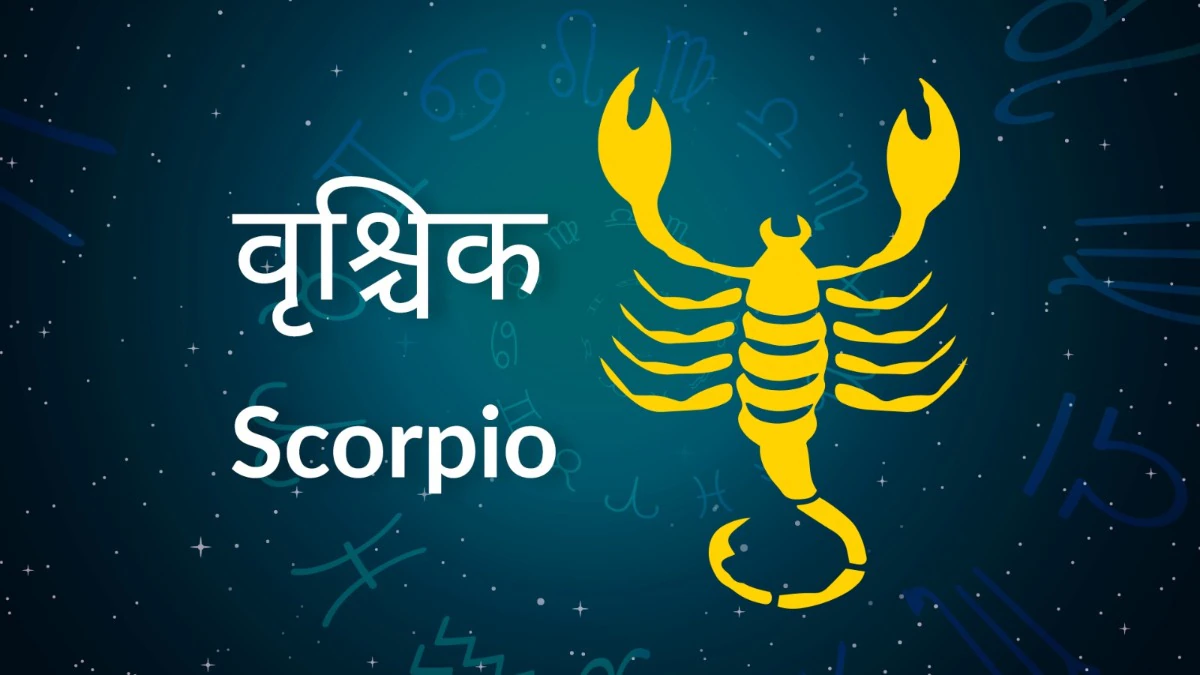 Zodiac Signs