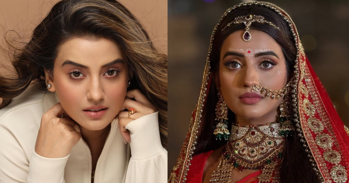 Akshara-Singh-Became-A-Bride-Informed-Fans-By-Sharing-Pictures-On-Social-Media-Took-7-Rounds