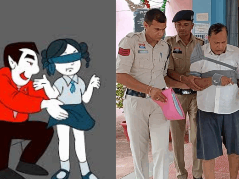 Police-Arrested-The-Evil-Principal-Who-Used-To-Badly-Touch-The-Girls-He-Used-To-Threaten-Them-To-Fail-In-The-Exams