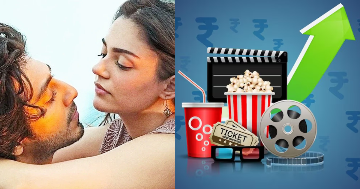 Ahaan Panday And Aneet Padda-Film-Saiyaara-Box-Office-Collection-Second-Day-