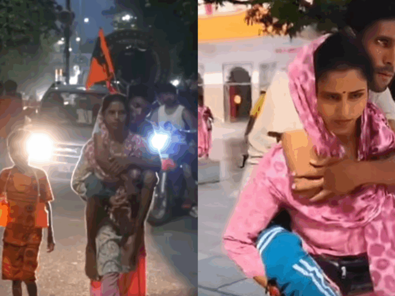 The-Husband-Could-Not-Walk-But-The-Wife-Did-Not-Stop-She-Completed-The-150-Km-Kavad-Yatra-By-Carrying-Him-On-Her-Shoulders