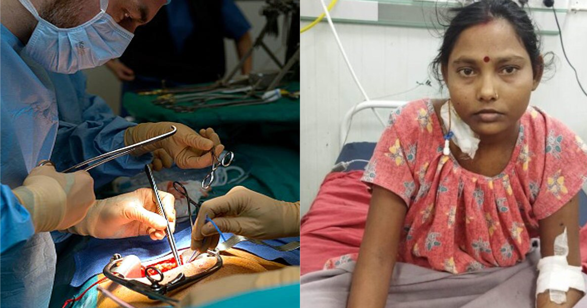 A Woman Had Come To Bihar For An Operation, Doctors Stole Both Her Kidneys